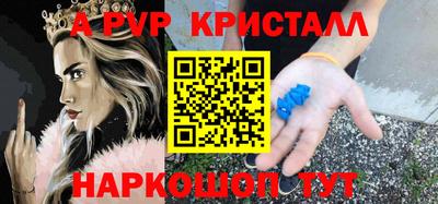 скорость Заводоуковск