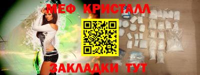 скорость Заводоуковск