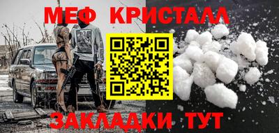 круглые Жуковский