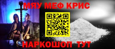 скорость Заводоуковск