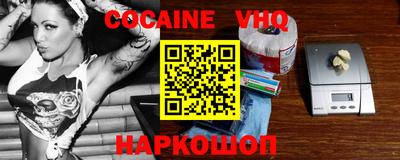 скорость Заводоуковск