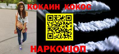 скорость Заводоуковск