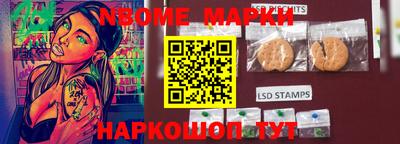 скорость Заводоуковск