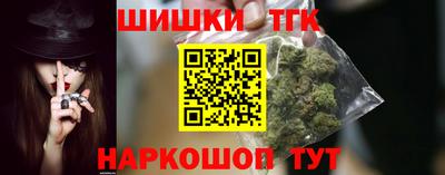 круглые Жуковский