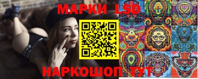 ешки Заволжье