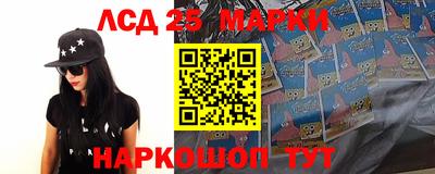 круглые Жуковский