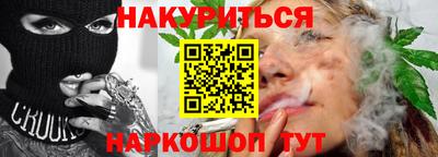 скорость Заводоуковск