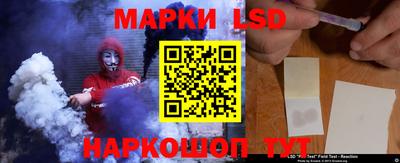 круглые Жуковский