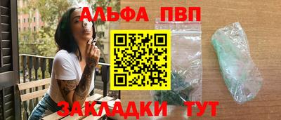скорость Заводоуковск