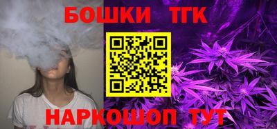 ешки Заволжье