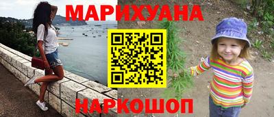 скорость Заводоуковск