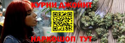 ешки Заволжье