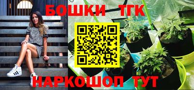 ешки Заволжье