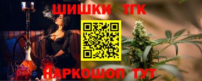 ешки Заволжье