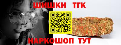 ешки Заволжье