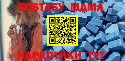 ешки Заволжье