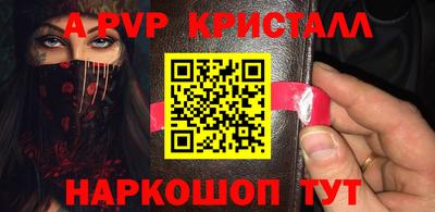 круглые Жуковский
