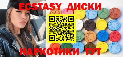 скорость Заводоуковск