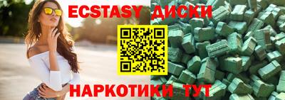 ешки Заволжье