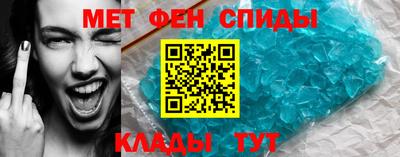 скорость Заводоуковск