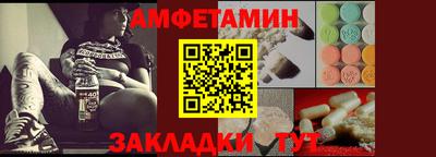 круглые Жуковский