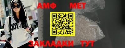 круглые Жуковский