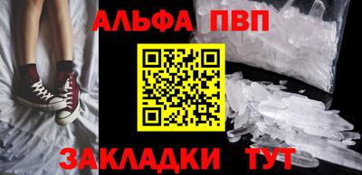 круглые Жуковский