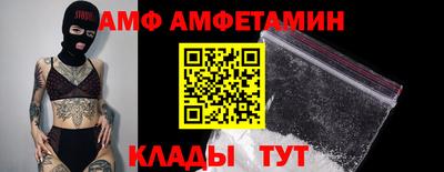 скорость Заводоуковск