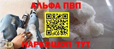 круглые Жуковский