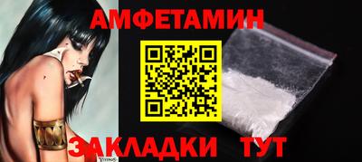 скорость Заводоуковск