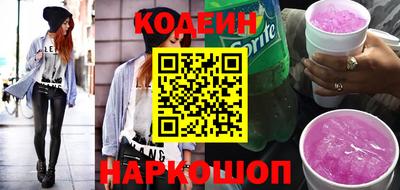 скорость Заводоуковск