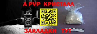 скорость Заводоуковск