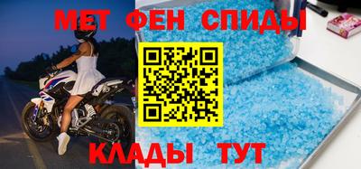 круглые Жуковский