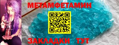 ешки Заволжье