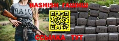 круглые Жуковский