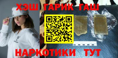 скорость Заводоуковск