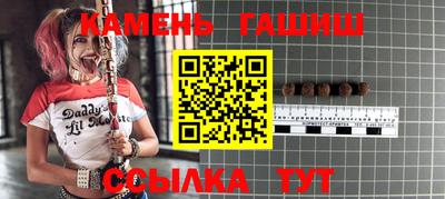 ешки Заволжье