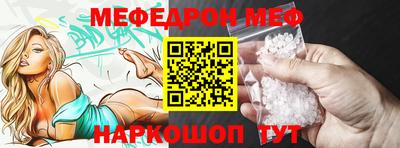 круглые Жуковский