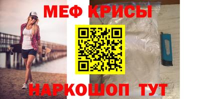 круглые Жуковский