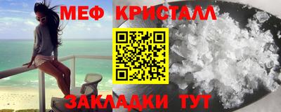 ешки Заволжье