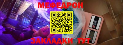 скорость Заводоуковск